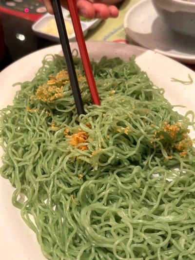 บะหมี่หยก