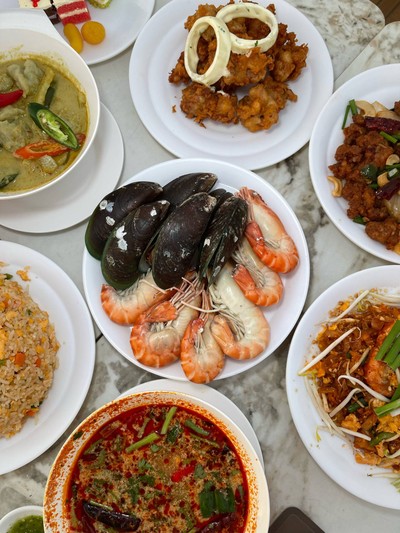 อื่นๆ
