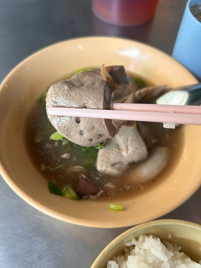 ตับหมู