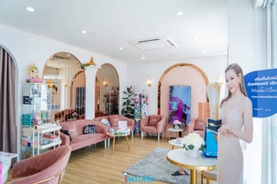 WANDEE CLINIC  (วันดีคลินิก) พัทยา ชลบุรี