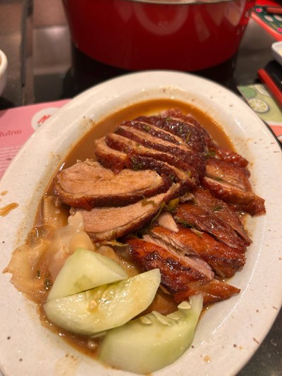 เป็ดย่าง