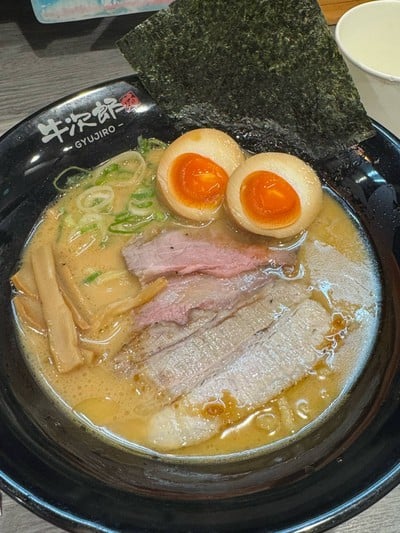 Gyujiro Nagoya Gyujiro Nagoya