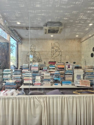 บรรยากาศ