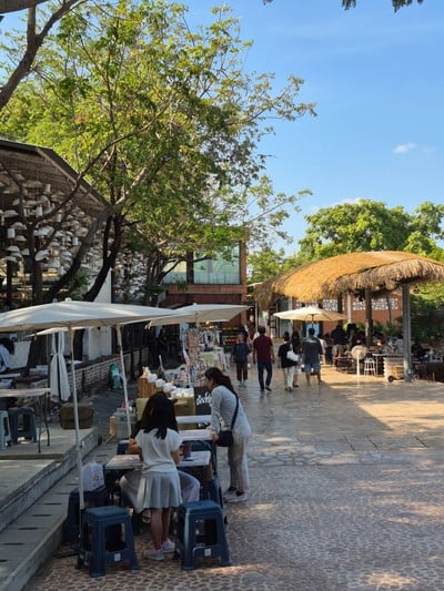 บรรยากาศ