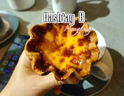 Hashtag B Tsim Tsha Tsui