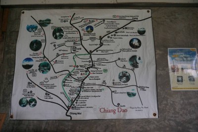 ห้องอาหาร