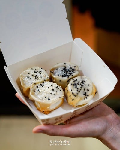 Signature Pan Fried Buns