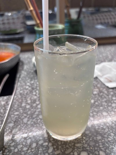 Yuzu Soda