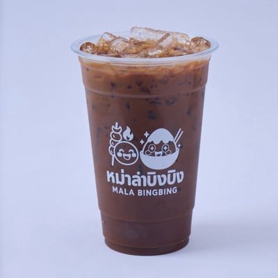 MENU_3594652Gk_1766921414