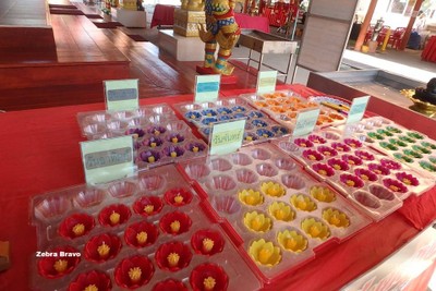 บรรยากาศ