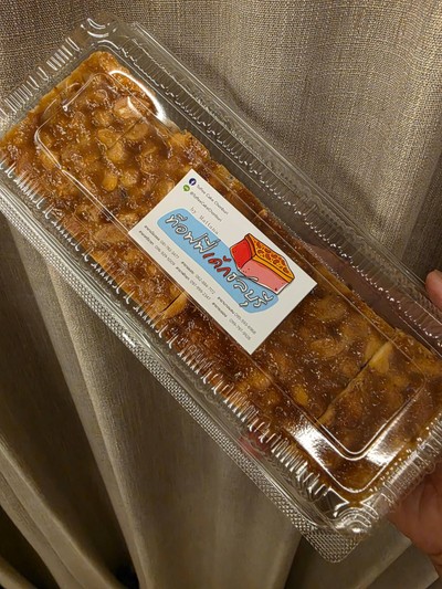 ท๊อฟฟี่เค้ก