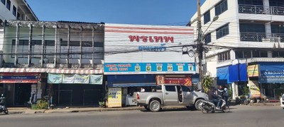 หน้าร้าน