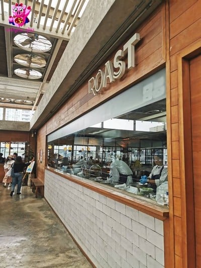 หน้าร้าน