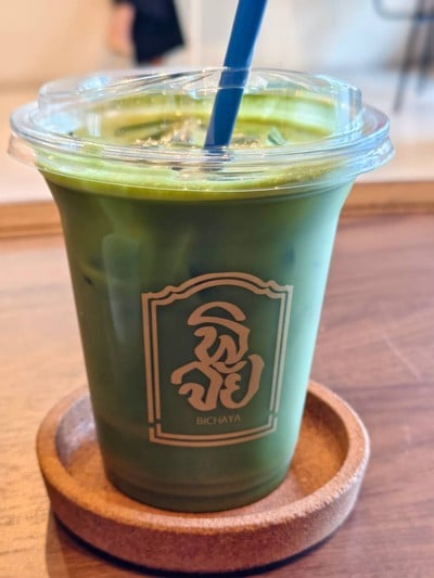 Clear Matcha