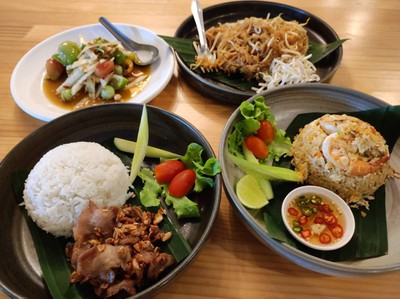 อื่นๆ