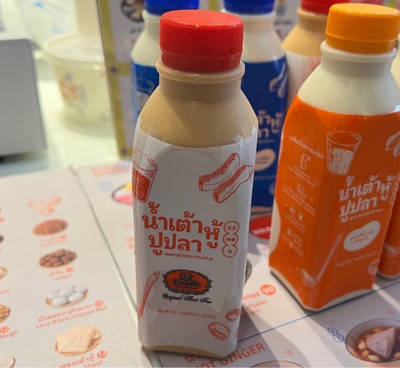 น้ำเต้าหู้ชาไทย