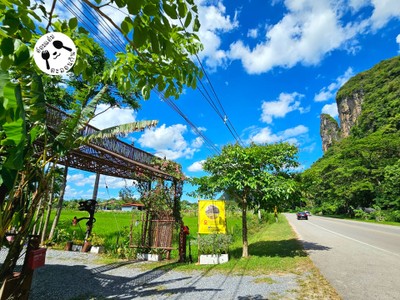 หน้าร้าน