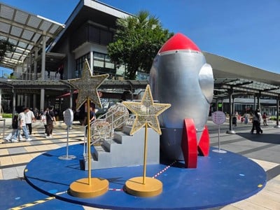 บรรยากาศ