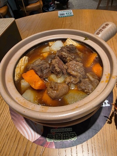 Goodday Rice Astronautics Wanyuan Guangchang Branch Goodday Rice Astronautics Wanyuan Guangchang Branch