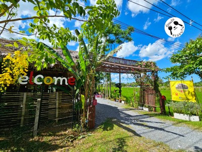 บรรยากาศ