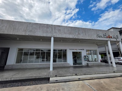 หน้าร้าน