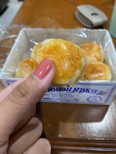 เต้าซ้อไส้เค็มไข่เค็ม