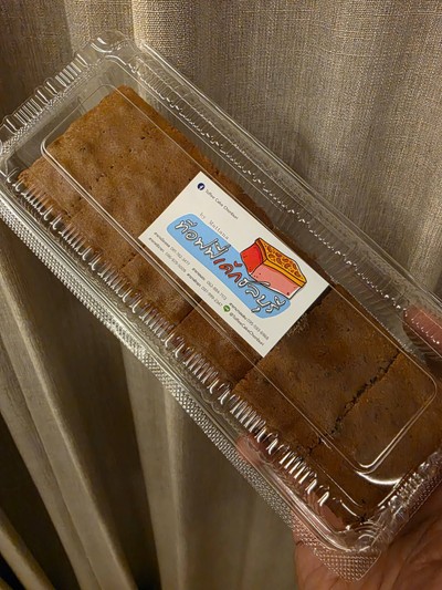 เค้กโกโก้ 6 ชิ้น