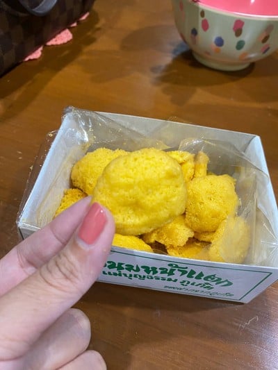 ขนมหน้าแตก