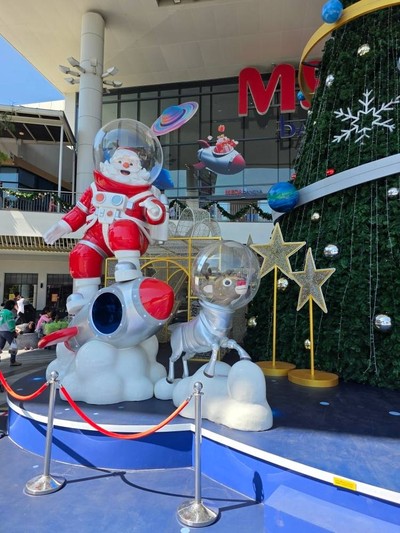 บรรยากาศ