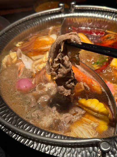 หม่าล่า