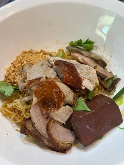 ก๋วยเตี๋ยวเป็ด