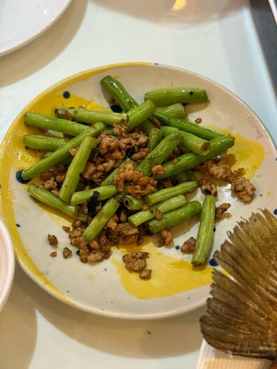 ถั่วแขกผัดพริก