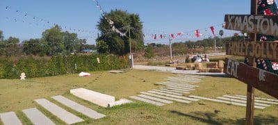 บรรยากาศ