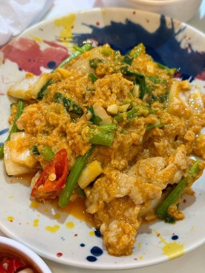 หมูผัดผงกะหรี่