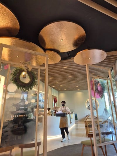 บรรยากาศ