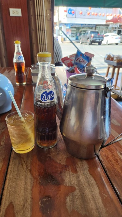 อาหาร หรือ เครื่องดื่ม