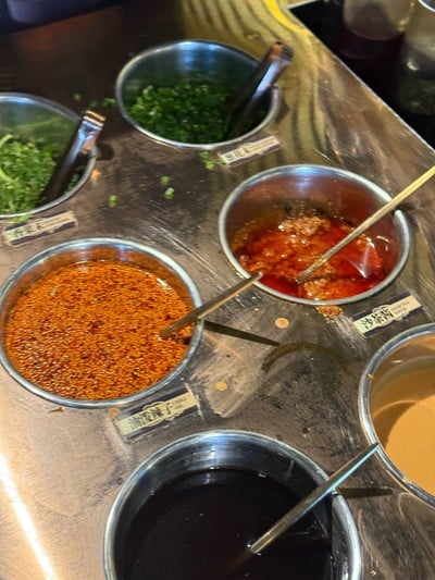 น้ำจิ้ม