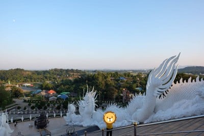 บรรยากาศ