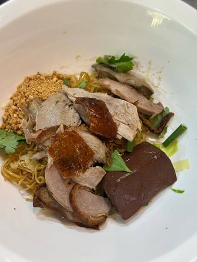 ก๋วยเตี๋ยวเป็ด