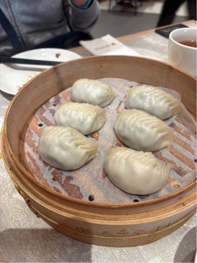Steam Vegetable Dumpling