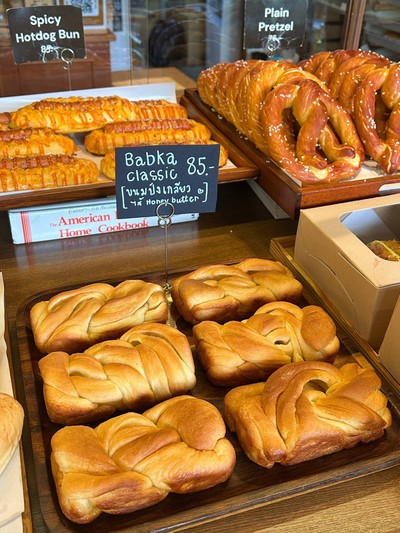 LoafyCo Bakery House ลาซาล