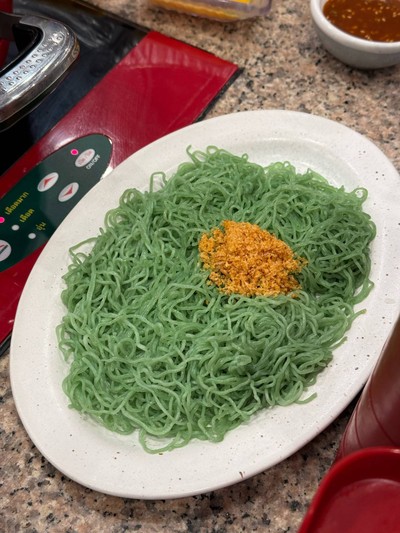 บะหมี่หยก