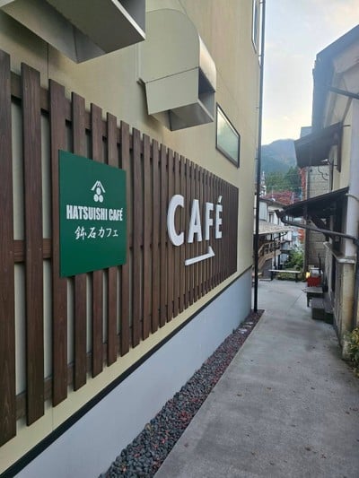 Hatsuishi cafe Nikko