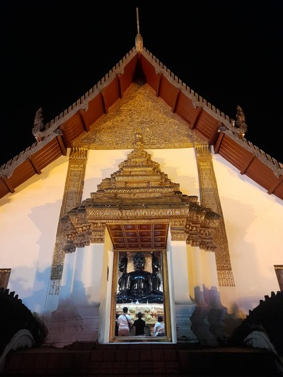 บรรยากาศ