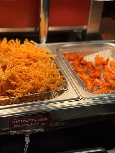 เห็ดเข็มทองทอด