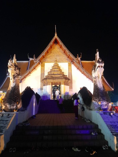 บรรยากาศ