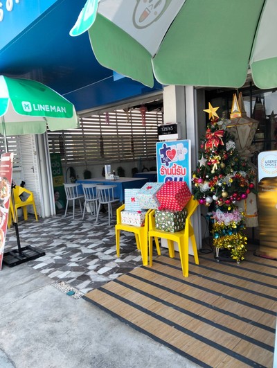 หน้าร้าน