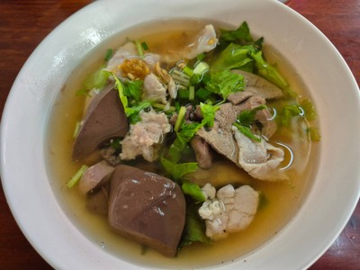 ต้มเลือดหมู