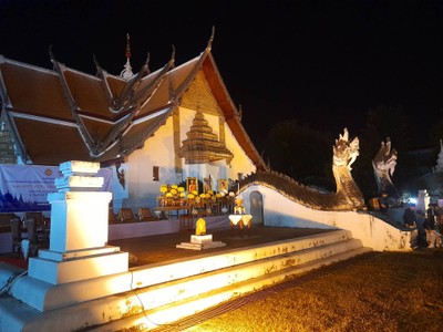 บรรยากาศ