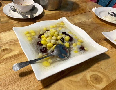 ข้าวเหนียวเผือกแปะก๊วย